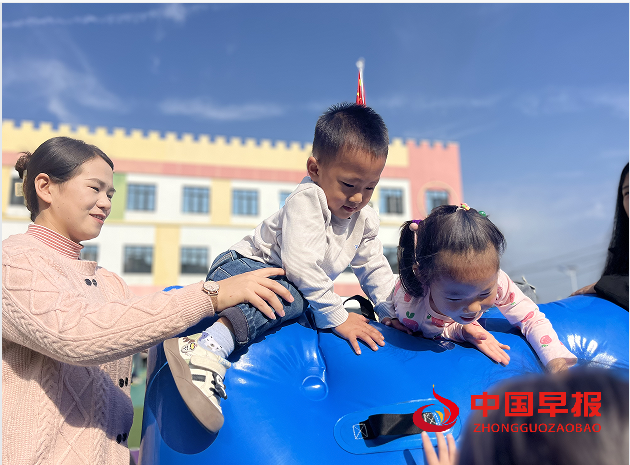 3亲子活动.png
