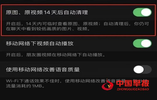 微信图片_20241127093017.jpg