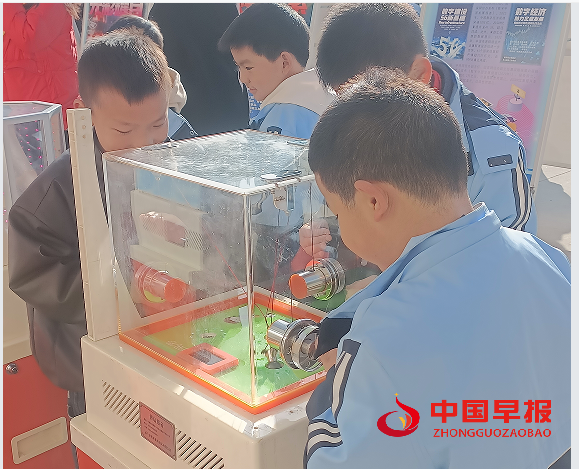 22科技馆.png