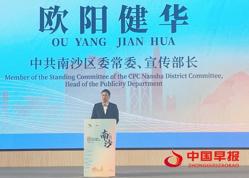 微信图片_20241130192956.jpg