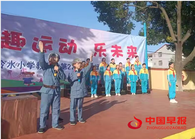 BC519AB7D590145D96197FDD44BDFB23.png