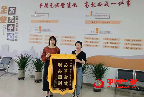 图片3.png
