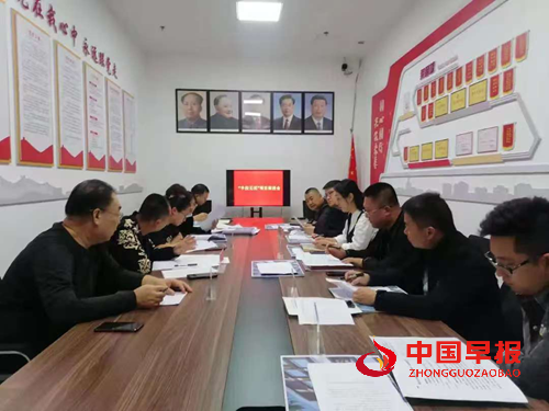 图片2.png
