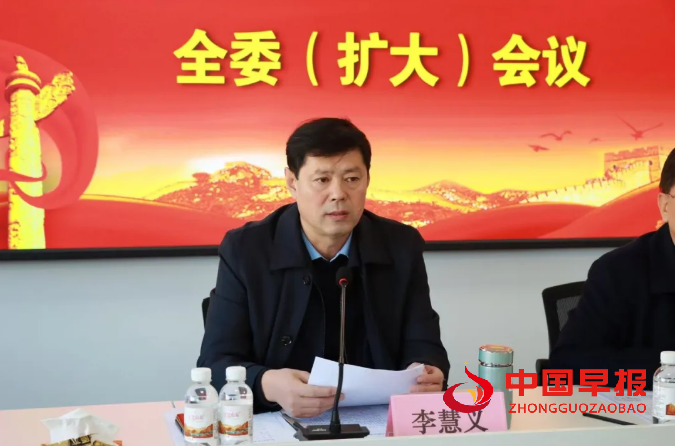 微信图片_20241201213213.png