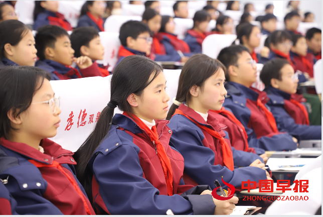 44.png