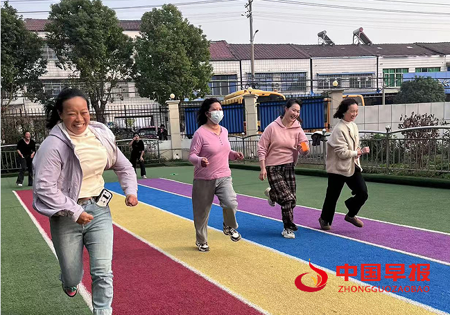5家长跑步.png