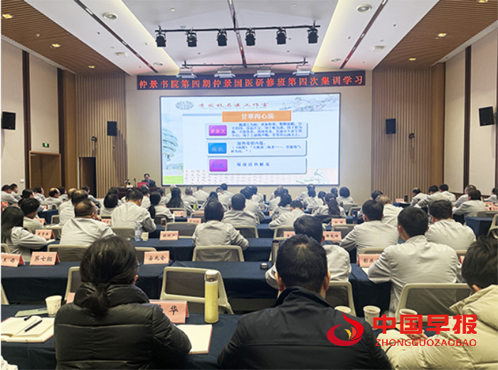 微信图片_20241206213817.png