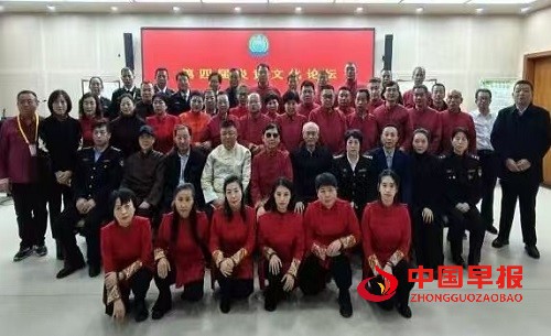 微信图片_20241210093516.jpg
