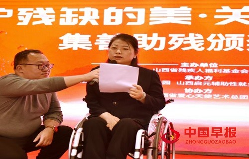 微信图片_20241210101010.jpg