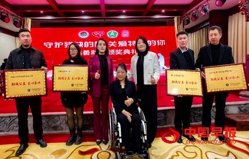 微信图片_20241210101032.jpg