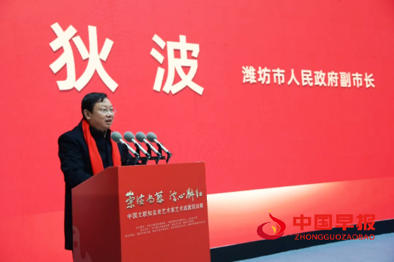 微信图片_20241211232548_副本.png