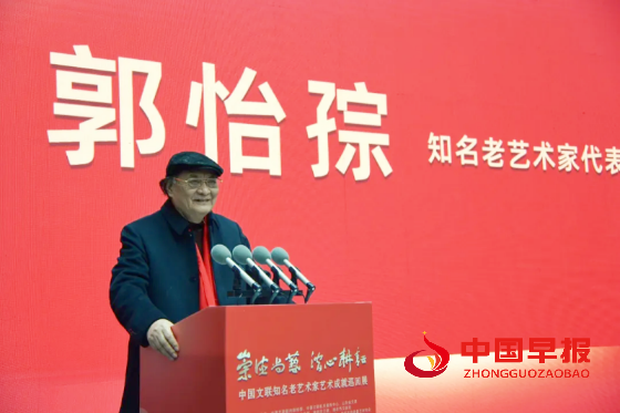 微信图片_20241211232551_副本.png