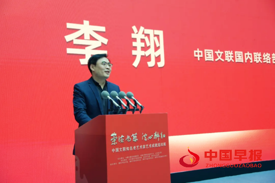 微信图片_20241211232543_副本.png