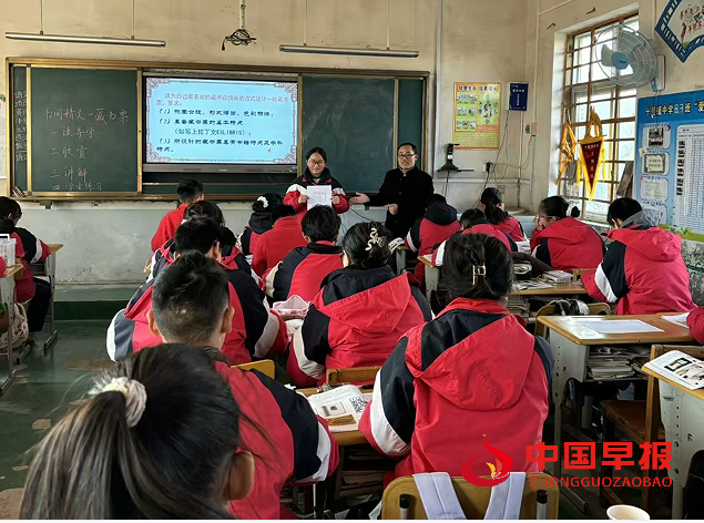 1733972175123382.png 33美术课.png