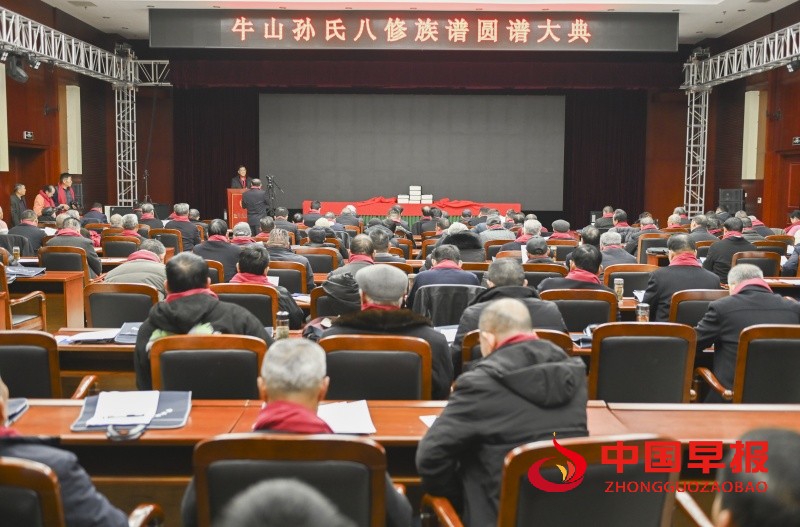 微信图片_20241221102535_副本.jpg