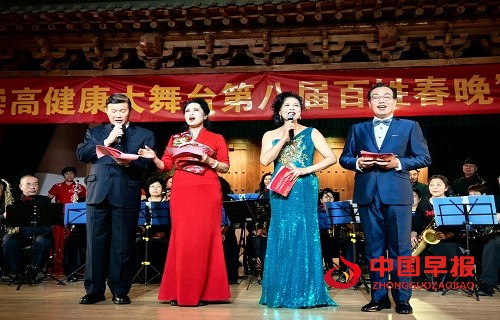 微信图片_20241223103709.jpg