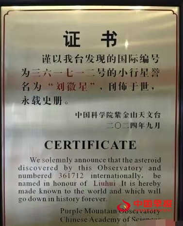 微信图片_20241224095753.jpg
