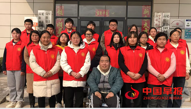 王六勇献爱心.png