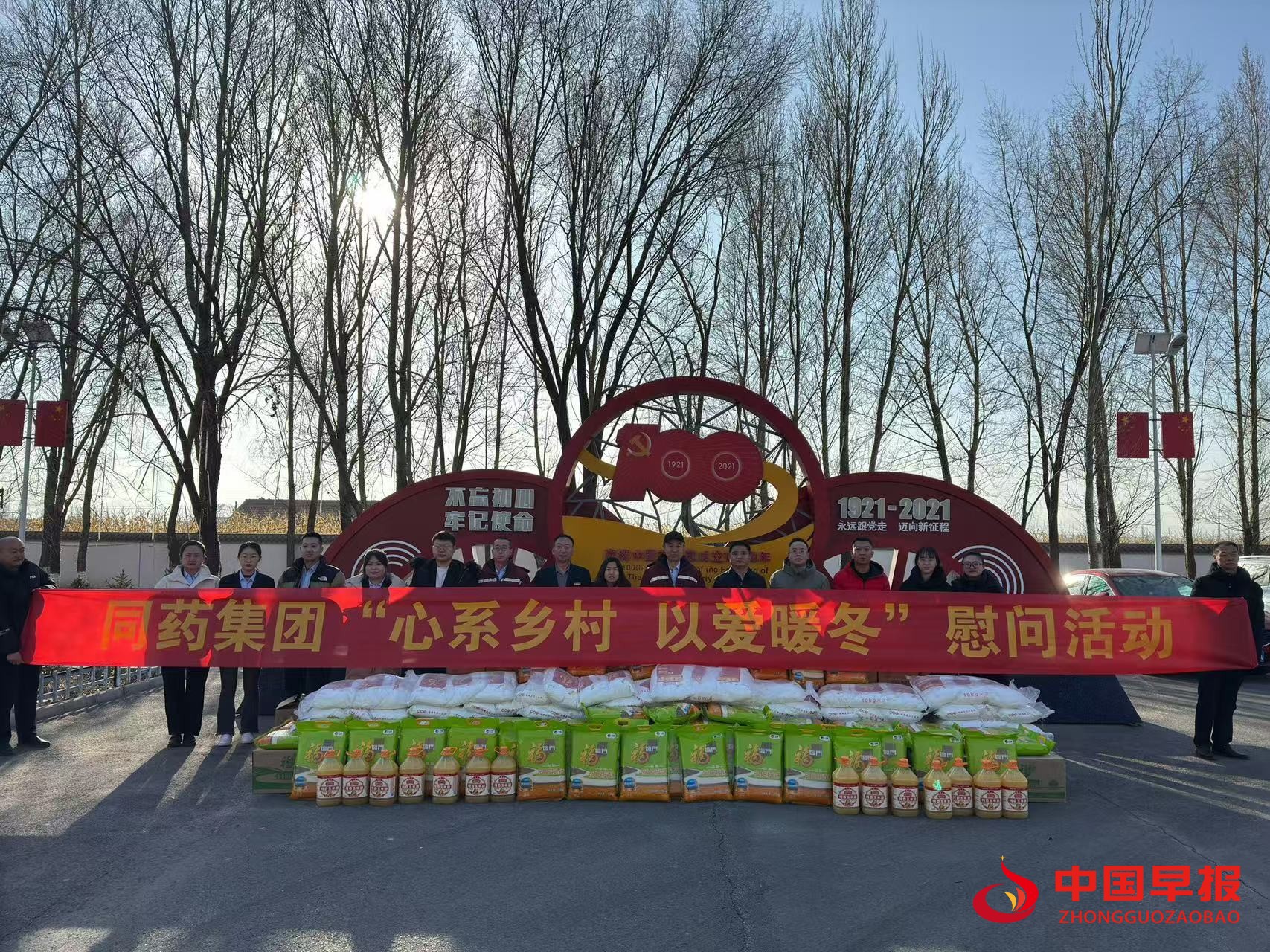 图片01.jpg