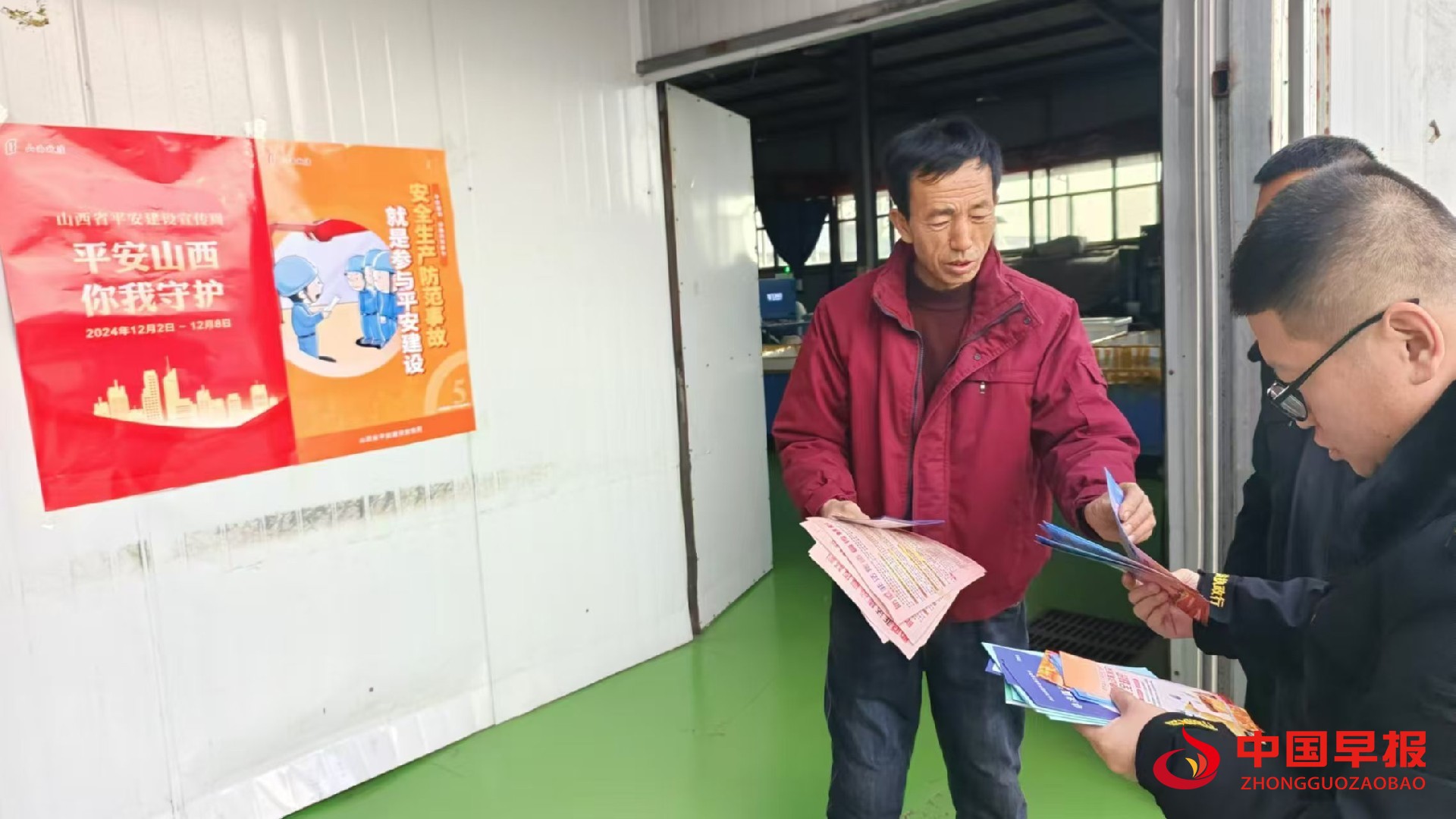 图片05.jpg