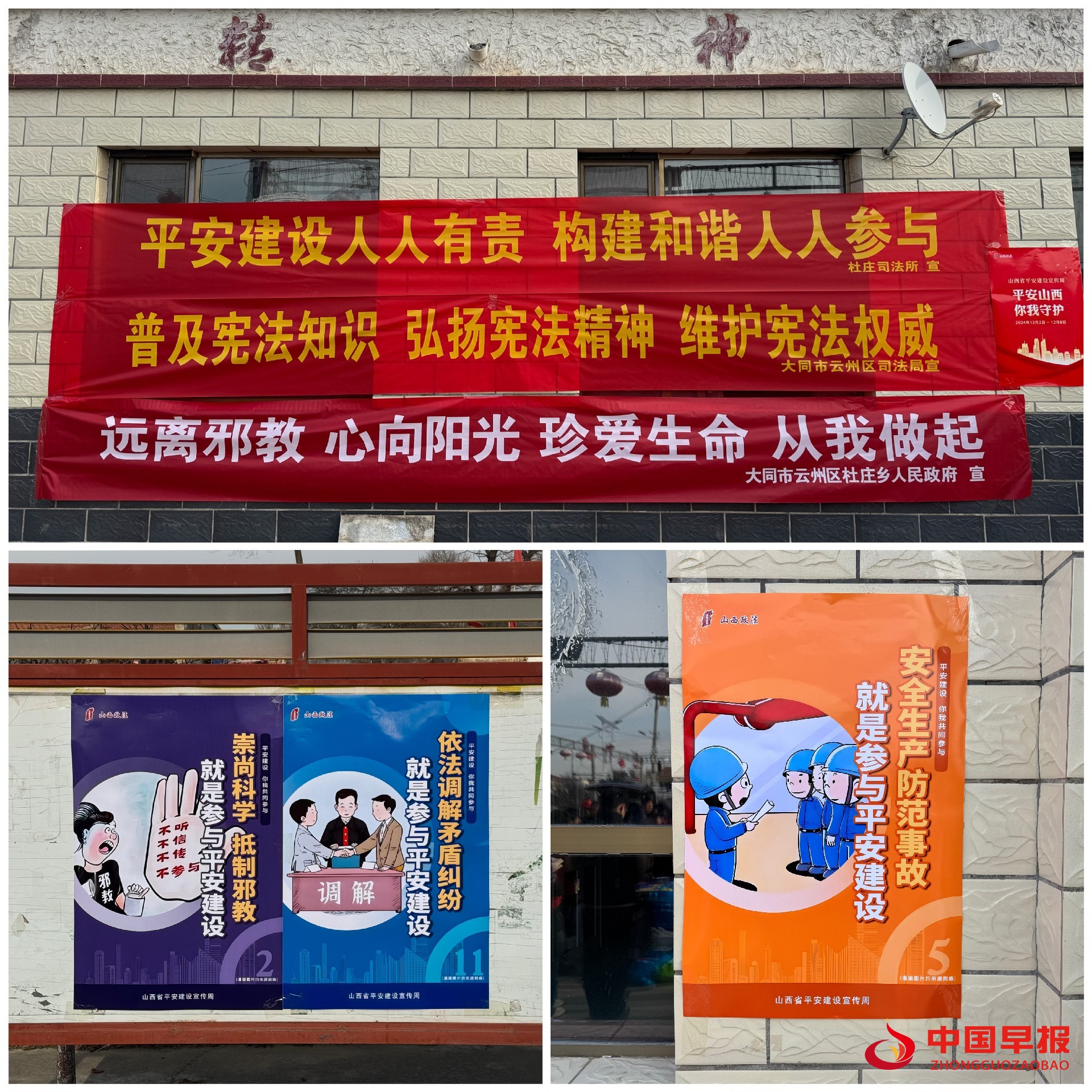 图片06.jpg