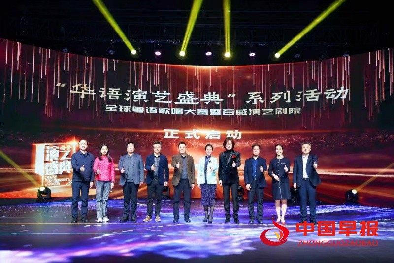 微信图片_20241229193155_副本.jpg