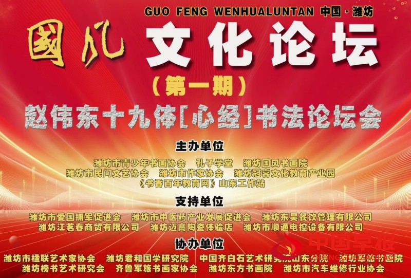 微信图片_20241230151405_副本.jpg