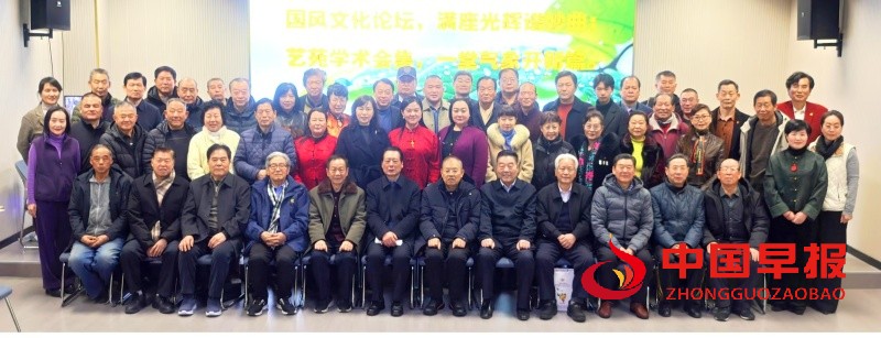 微信图片_20241230151353_副本.jpg