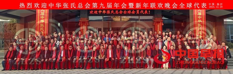 微信图片_20241230154217_副本.jpg