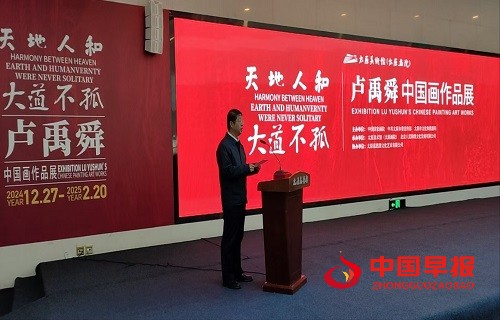 微信图片_20241231174339.jpg
