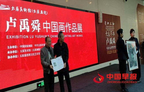 微信图片_20241231174345.jpg
