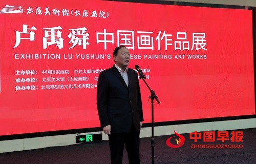 微信图片_20241231174405.jpg