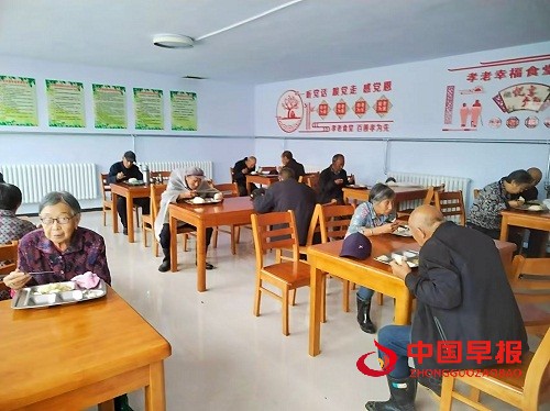 微信图片_20241231181125.jpg