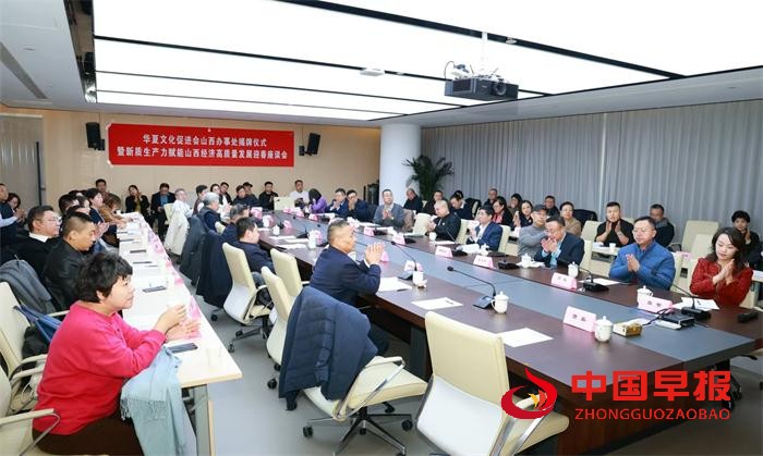 微信图片_20250101110945.jpg
