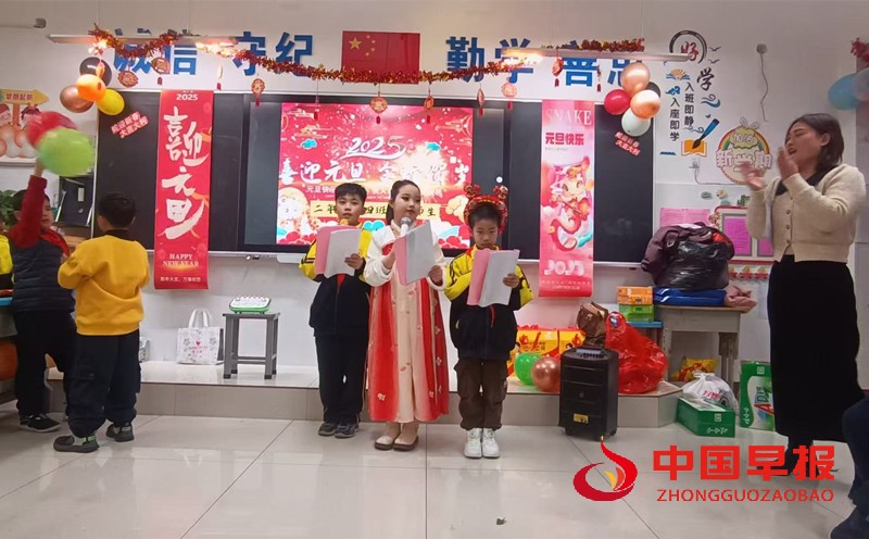微信图片_20250102111059_副本.jpg