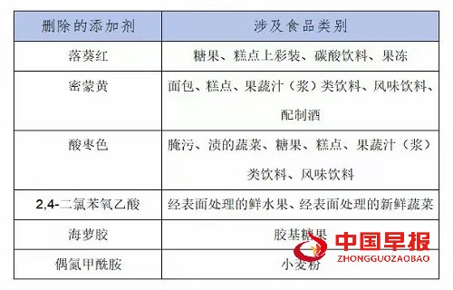 微信图片_20250106101623.jpg