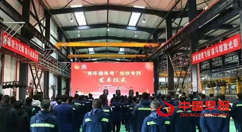 微信图片_20250108162834.jpg