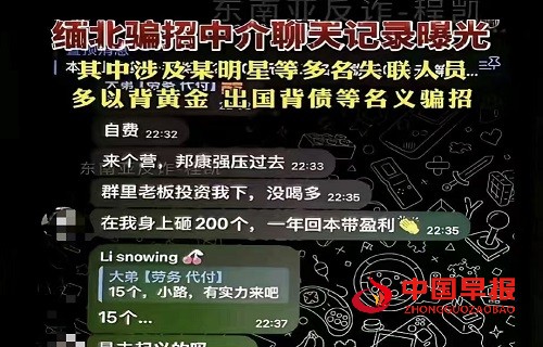 微信图片_20250110101357.jpg