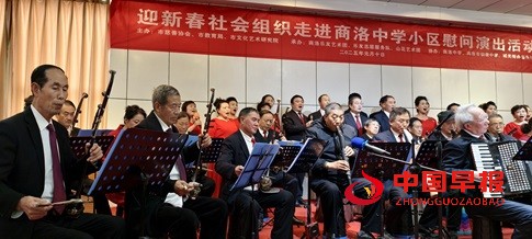微信图片_20250111134040.jpg