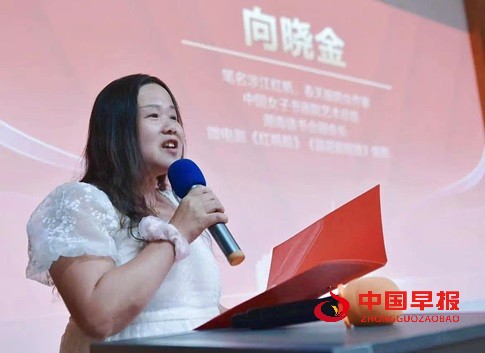 微信图片_20250111161912.jpg