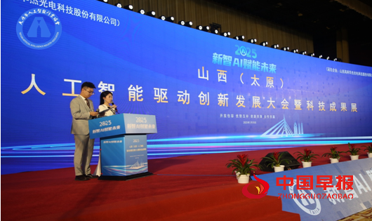 微信图片_20250111204003.png