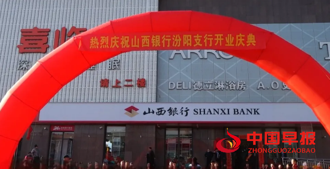微信图片_20250111214504.png