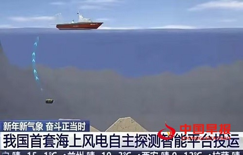 微信图片_20250113091724.jpg