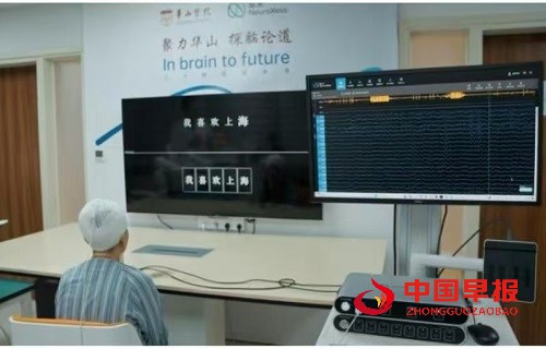 微信图片_20250115093116.jpg