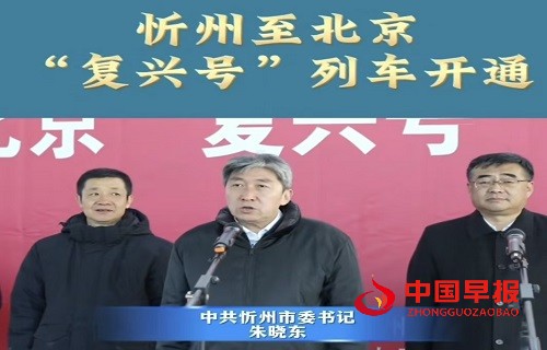 微信图片_20250116092140.jpg