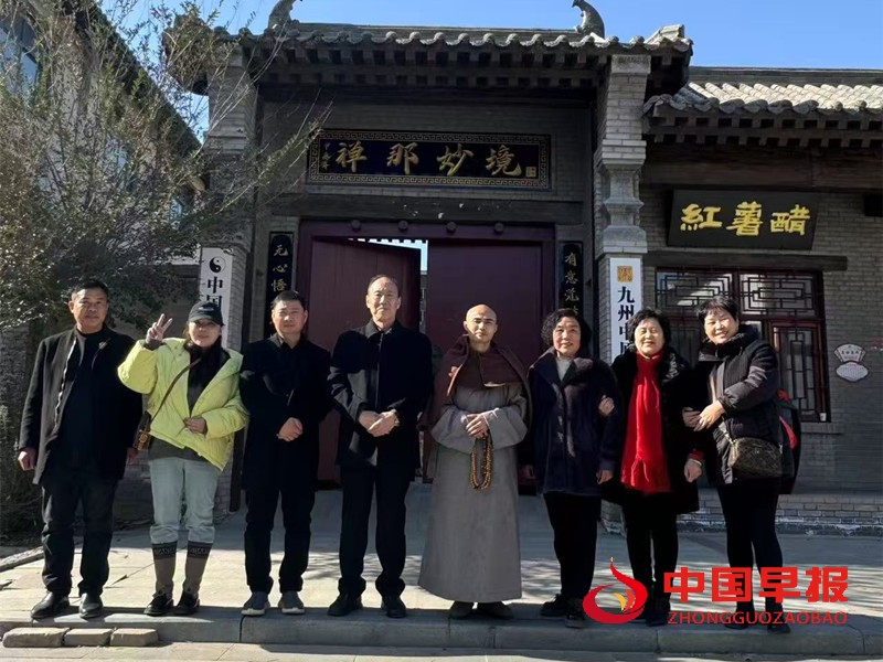 微信图片_20250116101114_副本.jpg