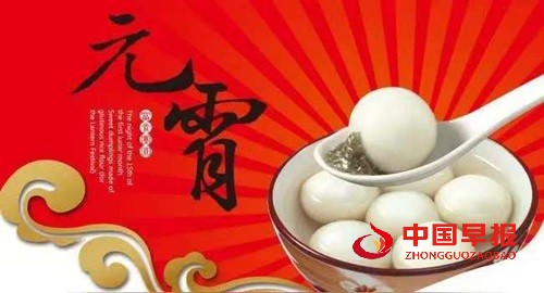 微信图片_20250116185513.jpg