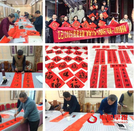 微信图片_20250116221840.png