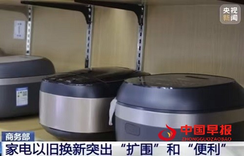 微信图片_20250117091703.jpg