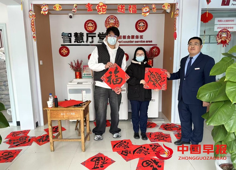 微信图片_20250120151143_副本.jpg